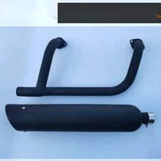 KDX300 벤다300 튜닝 호환 머플러 배기관, B, 1개