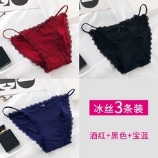 abe9a0076eb16a4d4fd0586c67f893d93b7af9ed8cc6f721e5b5dc8236f0.jpg