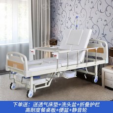 간병 침대 게으름뱅이 침대 병원 노인 위한 가정용 다기능 간호침대 마비환자를 위한 특수침대 병원 의료용 롤오버 접이식 침대, K