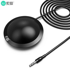 gprox헤드셋