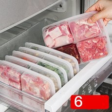 4칸반찬냉장고디지털