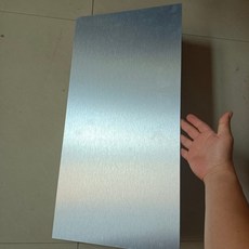 복합대리석타일