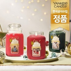 양키캔들 매지컬 크리스마스 모닝컬렉션 자캔들(L), 해피모닝(JL)
