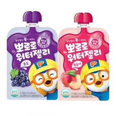 팔도 뽀로로 워터젤리 포도10개 + 복숭아10개, 포도맛10개+복숭아맛10개, 120ml, 10세트
