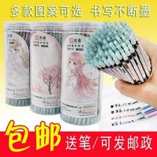 c1718cc2c9806c5e10d9a0e00d7c815ba5bbcbc43c1461d33a8a01609838.jpg