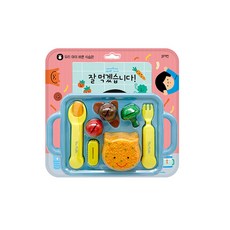 블루래빗잘먹겠습니다