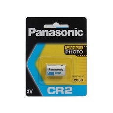 panasoniccr2