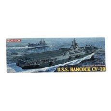 DRAGON DragonModels 1/700 USS Hancock CV-19 塑料模型航空母艦, 1個
