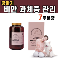 포스트트러스트