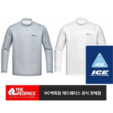 아이더쿨티셔츠