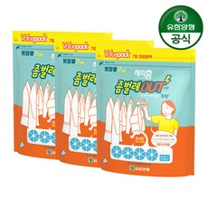 [유한양행] 해피홈 좀벌레아웃 옷장용 7개입 3개, 단일속성