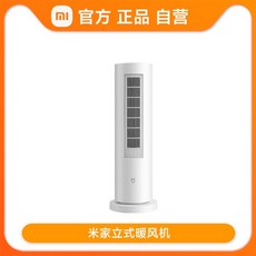 a3cbc3d0b2ed57b63b640172dfffd0755a6f748b42d706ebdd530a39f58b.jpg