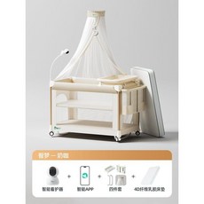 기저귀 교환대 갈이대 수유실 테이블 받침대 이동식 침대, 프레임, G. 밀크커피+풀세트+라텍스매트