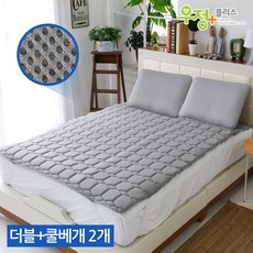 everrest쿨테크메모리폼