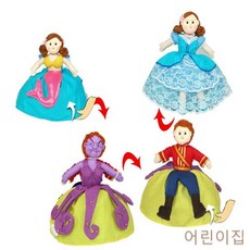 유모차촉감인형