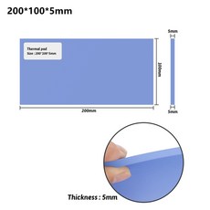 ssd방열판5mm