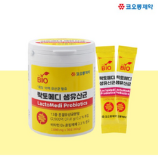 뉴트릭방수코팅