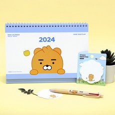 카카오프렌즈 2024 가로형 캘린더 OPP 선물 세트, 라이언, 1개