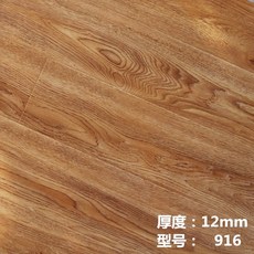 장판 12mm강화 복합 나무바닥 가정용 내마모 공장직매 모방원목 바닥 조각 그레이 온열 친환경, T14-커피오렌지 색 12mm유럽식 냉색 916, C01-1