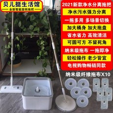 한일스팀청소기