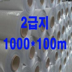 알루미늄커피소형진공포장지