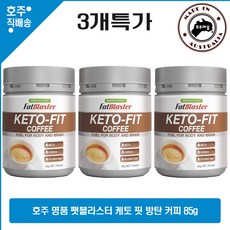 키토시스체크