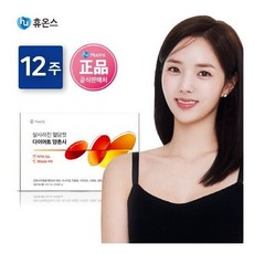 살사라진 혈당컷 다이어트 양춘사 12주, 단품