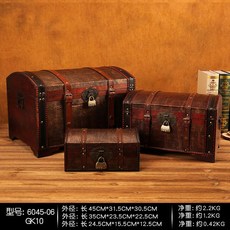 복고풍 보물섬 보석함 수납함 스튜디오 촬영소품 카페장식 빈티지소품, 5. 사양: 소 보물 상자 보내기, 색상 분류: 레트로