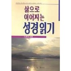 de3b39c4779c601b9324cd83eaa6deaa22dca3b081bd70f38989615c1eeb.jpg