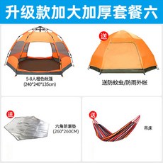 1d19073a3f50443bf71b88a344c9585e0ac4a05aed7175c79b4713af2fed.jpg