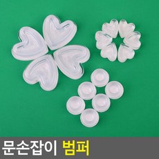 베이비단xl