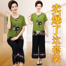 824ae34b957b7af43daf59c3ecc666bc1984e22e3df4bc7970818c654220.jpg