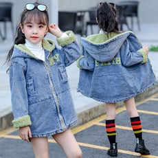 역시즌아동패딩