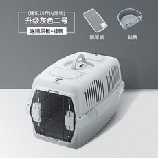 강아지캐리어 휴대용 외출 항공운송 고양이 콘솔 내피 보호망 사계절 고양이개 이동, C03-3번 66*47*53(30키로이내)