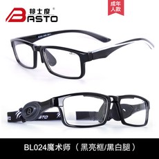 e017ba1726f8b4b194b471f2aee37fc8945d8ecdd2e820a12ae9e9c39434.jpg