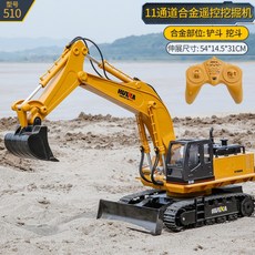 9bf381dc6941d9a9d65bbb67c0a519251253d8f2a4884e2354ec4bdce3cc.jpg