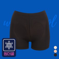 애니바디쿨속바지