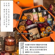에르메스기프트세트