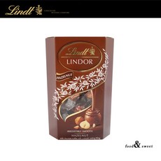 lindt면세점