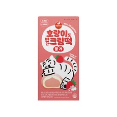 호랑이도반한크림떡