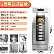 중고도우컨디셔너