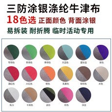 30b617ae2025d5b092321379caeb4e9d8a76969dcdfa55ad7fde81a2f850.jpg