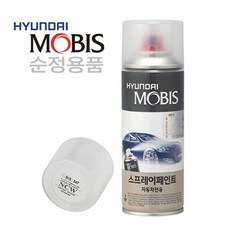 3d스캔스프레이