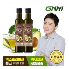 [GNM자연의품격] [추석선물] 저온압착 아보카도 오일 엑스트라 버진 250mL x 2병(총 500mL) / 아보카도오일, 2개