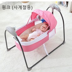 위드아이멀티바운서