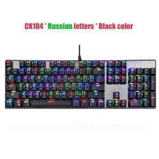 ck104