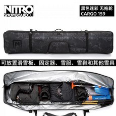 101250 NITRO 스노우 보드 가방 신품 바퀴 달린 스키 보호 가방 165cm 멀티 프린트 심플한 디자인, 검은 색 위장 (바퀴 159 + ykk