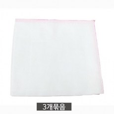 면무지손수건