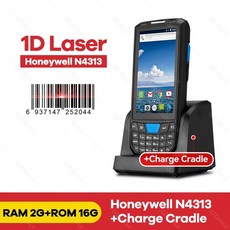 허니웰북스캐너