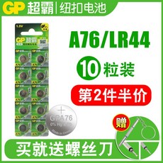 b017a471f715e8dbde3c8dbb9c8bac957da99cbd93563c44ec207f39a067.jpg